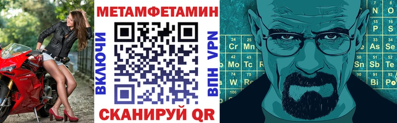 Купить  Никольское  Amphetamine VHQ 