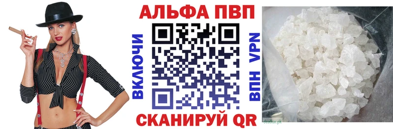 APVP СК  Купить  Никольское 