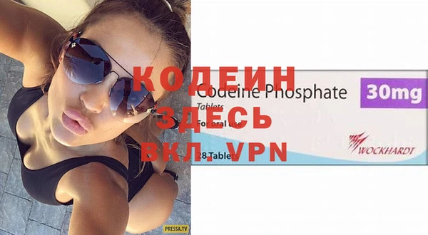 дурь Елабуга