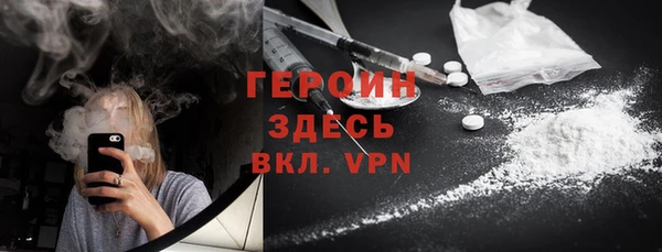 дурь Елабуга