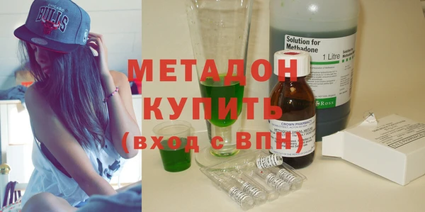 дурь Елабуга