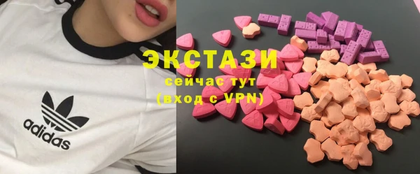 дурь Елабуга