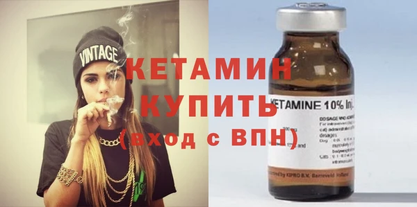дурь Елабуга