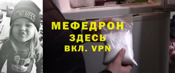 дурь Елабуга