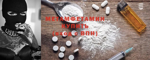 дурь Елабуга