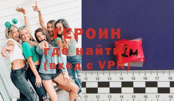 бошки Ельня