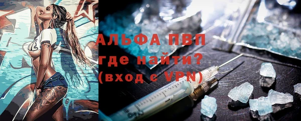 дурь Елабуга