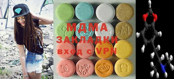 бошки Ельня