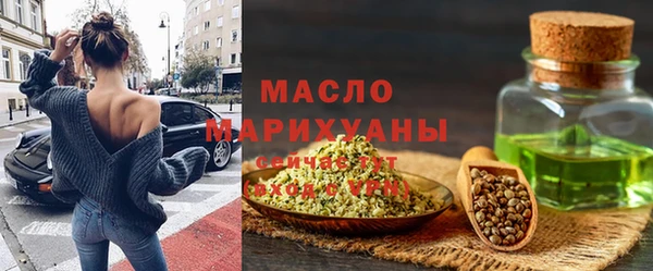дурь Елабуга