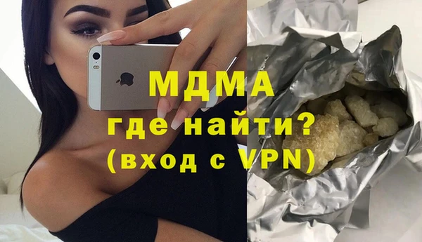 дурь Елабуга