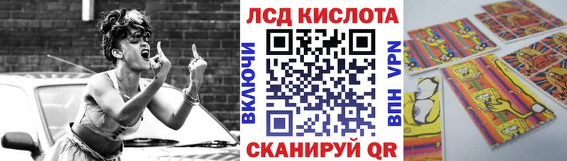 Марки NBOMe 1500мкг  Купить где  Никольское 